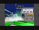 カービィのエアライド　ヴァレリオン FR ウィリースクーター　00'33"55