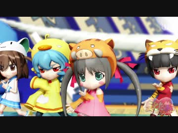 【MMDえとたま】シマたん+ソルラルステージ風【まめる式】