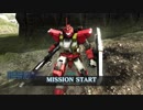 バトオペ2　ジーラインがゆく8