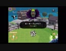 塊魂実況したくなったおじさんpart06