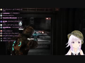 ピノ様、石村へ帰る