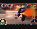 【凍京NECRO　SM】　戦車級HELL禊　美遠バグ？