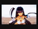 【MMD】拉美西斯で DEEP BLUE TOWNへおいでよ