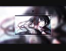 【初音ミク】Vô tình (無情)【ベトナム語のカバー】