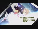 【OP差し替え】彼方のグランベルム