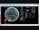 [E-254]simai XIII EXPERT[1080p]