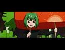 ﾆﾝｼﾞｰﾝ　loves you yeah! カラオケ版っぽいもの