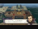 【プレイ動画】ファイアーエムブレム 風花雪月【黒鷲の学級】EP.14-8