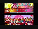 【太鼓さん次郎】 ホワイトハッピー 創作譜面