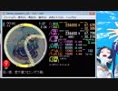 [simai] 「祭ノ痕、君ヲ憶フ。」 EXPERT譜面(1080p 60fps)