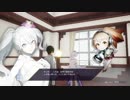 #4(2/3) 【カリギュラOD】俺は遊んで暮らしたい。働きたくないでござる！怠惰ニート志望の男が異世界からの帰還を目指してみた