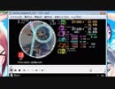 [simai][E-247]simai Vinculum stellarum　EXPERT(1080p)