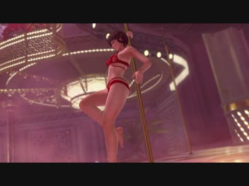【DOAX3fortune】 丸ごとポールダンス レイファン