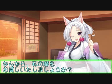 【VOICEROID劇場】ほろっと！イタコ姉様 夏の夕暮れ