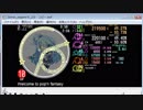 [E-255]simai Welcome to Pop'n fantasy－EXPERT