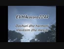 EVHAcocoro2244shqiptar