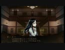 【isoが行く】死印 Death Mark実況プレイ Part.47【生放送アーカイブ】