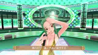 フル課金勢のホストガールオンステージ #１6