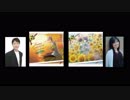 新ラジプリ　第397回 不二・佐伯