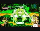 ワカバタウン☆