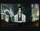 【isoが行く】死印 Death Mark実況プレイ Part.48【生放送アーカイブ】
