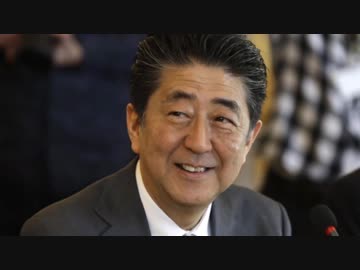 字幕【テキサス親父】 北京の脅しに屈しない安倍首相
