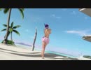 DOAX3fortuneグラビアパラダイス あやね (水着ランダム抽選)