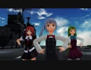 霞と夕雲と白露のMarine Bloomin（3人練習・マシンテスト）