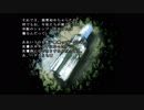 アパシー学校であった怖い話1995特別編を実況プレイpart1
