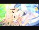 【プリンセスコネクト！Re:Dive】キャラクターストーリー サレン（サマー） Part.02