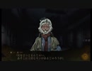【isoが行く】死印 Death Mark実況プレイ Part.49【生放送アーカイブ】