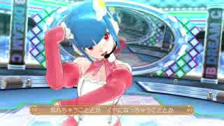 フル課金勢のホストガールオンステージ #１７