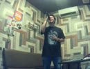 【黒光るG】P.A.R.T.Y. ～ユニバース・フェスティバル～／DA PUMP【歌ってみた】