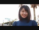 初恋Days 徳江かな