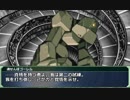【SW2.0】GM青葉の剣神世界 Session11-6【艦これ卓】