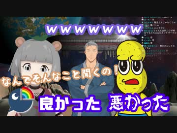 【2分でわかる】週刊ぽこピー批評！まとめ【ゲスト:舞元啓介・海月ねう】