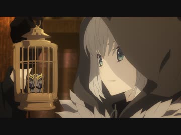 ロード・エルメロイⅡ世の事件簿　-魔眼蒐集列車 Grace note-　第5話　最果ての槍と妖精眼