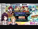 『乳首で引いたほうがいいですか？やっぱり？』
