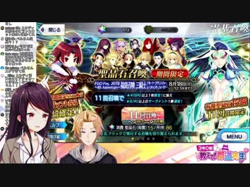 『乳首で引いたほうがいいですか？やっぱり？』