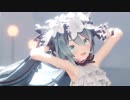 [MMD] never ender [Sour式初音ミク_Breath You]