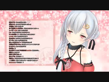 Asmr 夜桜たま 手が発泡スチロールだらけならだら スライム Vtuberまとめ動画