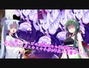 【モンスターファームバトルカード】～ウナちゃん求めてカード旅～PART19【VOICEROID実況】