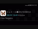 I live Negano