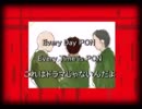 【SIREN1.2】PO/NPO/N【滾って歌ってみた】