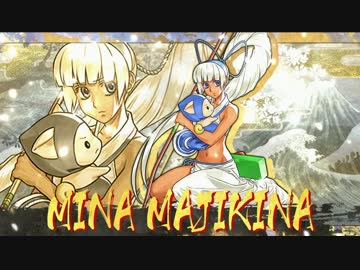 【EVO2019】KOF新作&amp;サムスピ『真鏡名ミナ』『緋雨閑丸』参戦  新作King of Fighters XV 特報