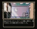 SS版　野々村病院の人々　その14-1