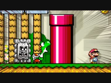 【マリオメーカー２】３分間名作コース紹介劇場【ヨッシーの屍を越えて行け】