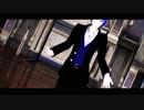 [MMD] Classic