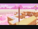 【協力実況】最強の帽子　スーパーマリオオデッセイ　part49