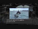 【実況】ロストオデッセイ #73
